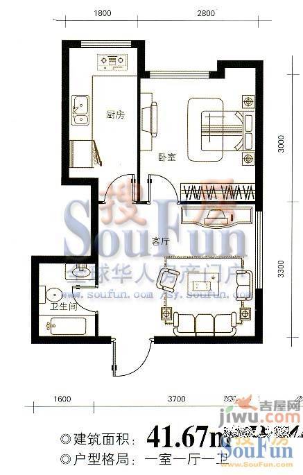 万丰王子公寓1室1厅1卫41.7㎡户型图