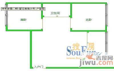 祥和家园2室1厅1卫户型图