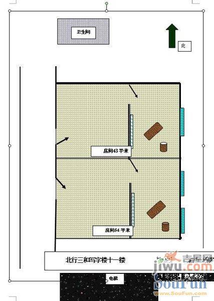 亚明铁路小区3室1厅1卫65㎡户型图