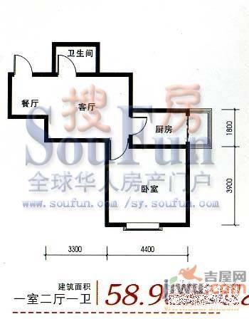 梅江世纪城2室2厅1卫90.1㎡户型图