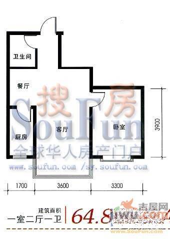 梅江世纪城2室2厅1卫90.1㎡户型图