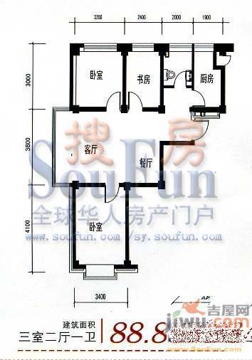 梅江世纪城2室2厅1卫90.1㎡户型图