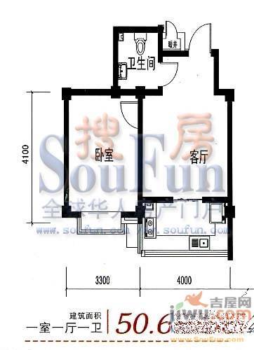 梅江世纪城2室2厅1卫90.1㎡户型图