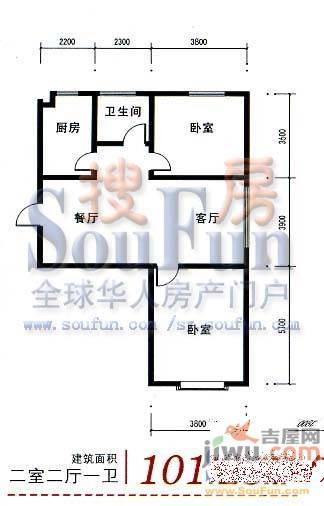 梅江世纪城2室2厅1卫90.1㎡户型图