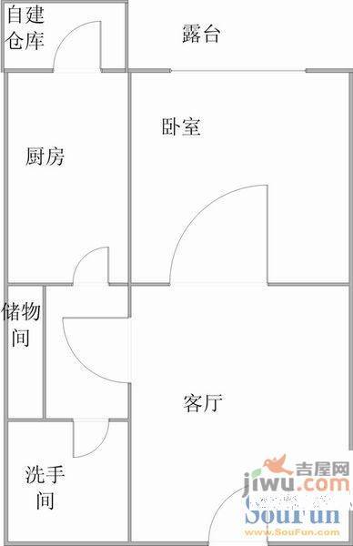 橙色时光2室2厅1卫112㎡户型图