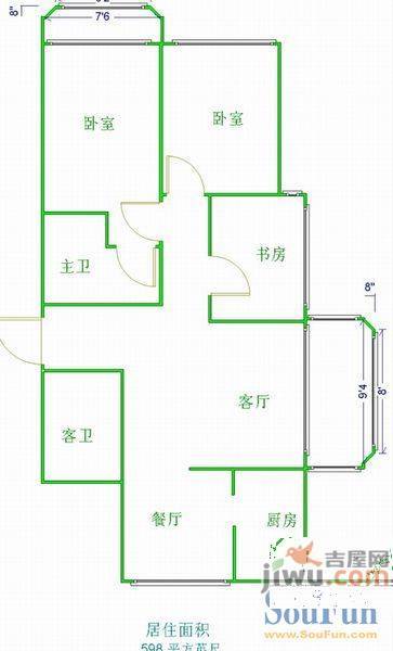 三鑫·顺德园2室2厅1卫99㎡户型图