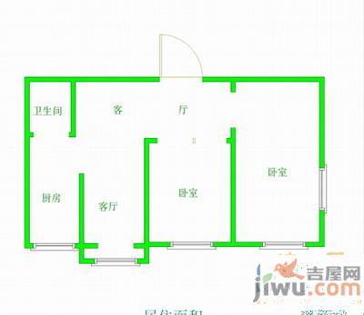 百花小区2室1厅1卫73㎡户型图