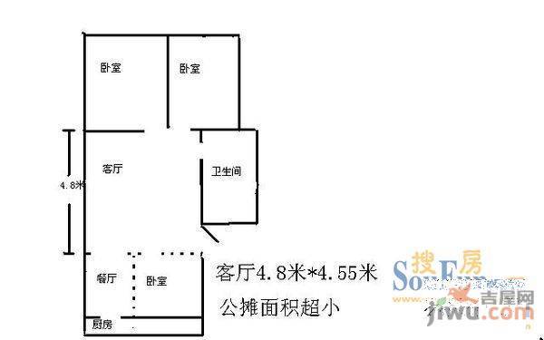 锦绣花园2室1厅1卫户型图