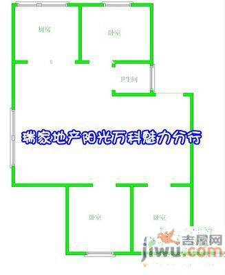 测绘华苑4室2厅1卫184㎡户型图