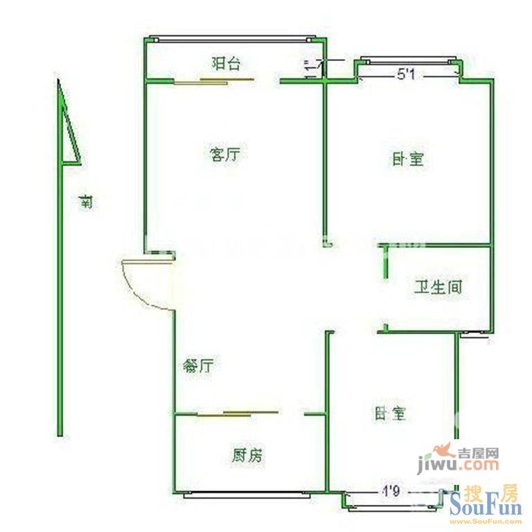 基业步云阁2室2厅1卫95㎡户型图