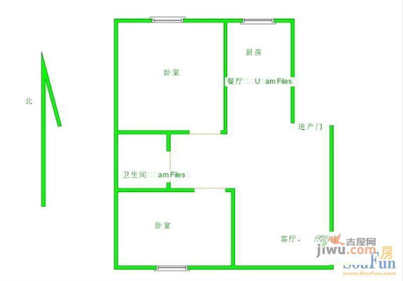 基业步云阁2室2厅1卫95㎡户型图