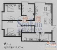 凯兴花园3室1厅2卫126.5㎡户型图