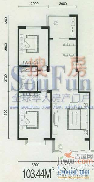 玉麟花园3室2厅1卫115㎡户型图