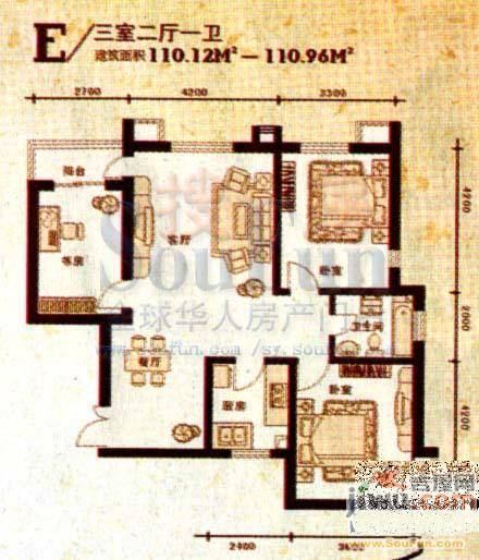 御龙逸城2室2厅1卫户型图