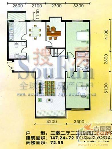 祥瑞家园3室1厅1卫133.7㎡户型图