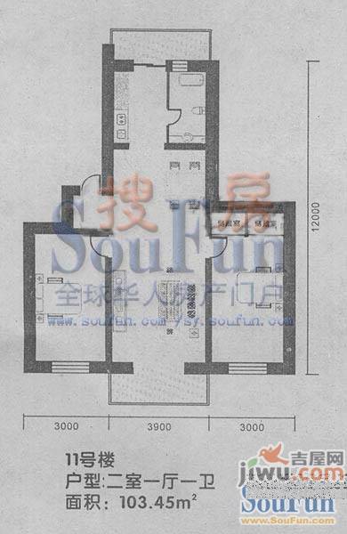 祥瑞家园3室1厅1卫133.7㎡户型图