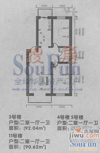 祥瑞家园3室1厅1卫133.7㎡户型图