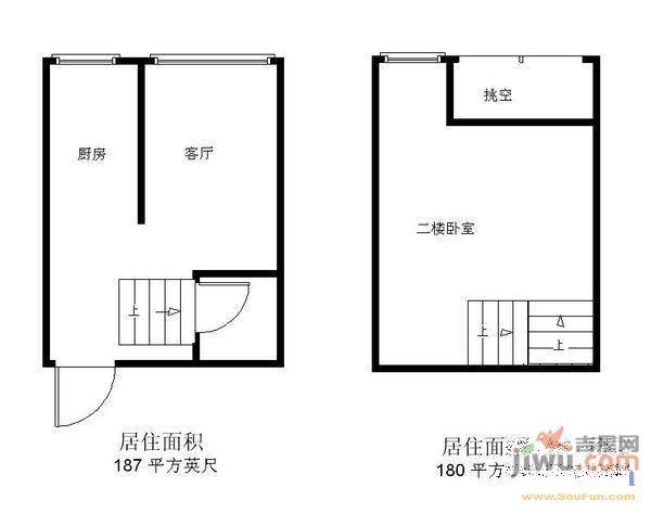 明城国际1室1厅1卫55㎡户型图