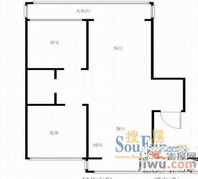 府北小区3室2厅1卫160㎡户型图