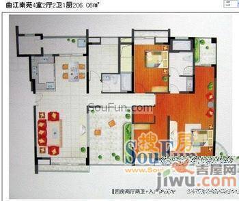 群升沈阳新天地2室1厅1卫户型图