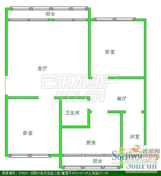 富仕家园2室1厅1卫户型图