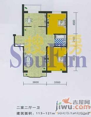 翰林家园3室2厅1卫124㎡户型图