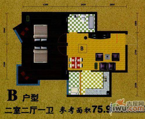 黎明国际广场2室2厅1卫76㎡户型图