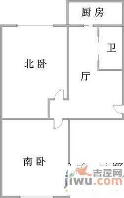 宝环社区2室1厅1卫52㎡户型图