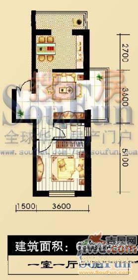 如意名苑1室1厅1卫62.5㎡户型图