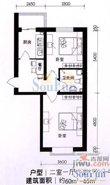 东方之珠2室2厅1卫85㎡户型图