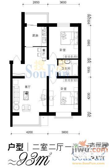 东方之珠2室2厅1卫85㎡户型图