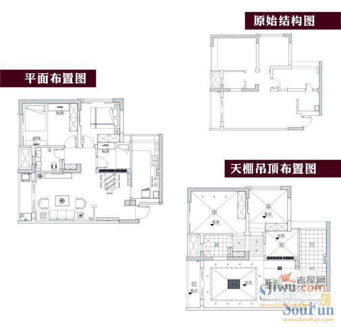 沈海住宅3室1厅1卫户型图