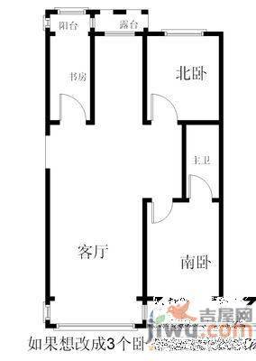 水岸雅居2室2厅1卫92㎡户型图