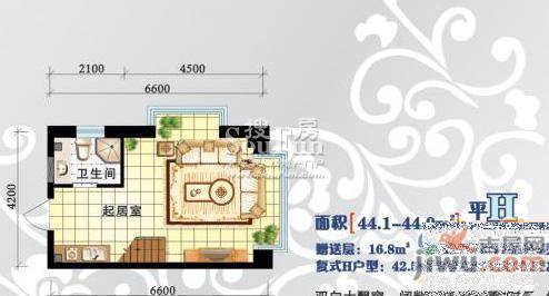 涵泰中央里2室1厅1卫户型图