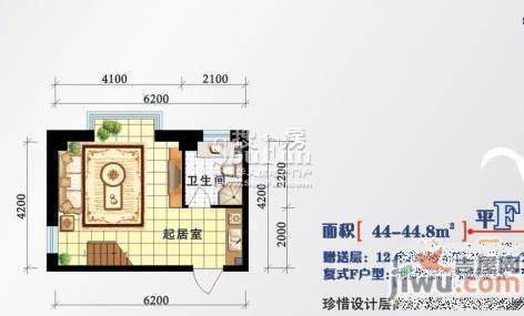 涵泰中央里2室1厅1卫户型图