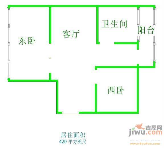 智居园2室2厅1卫118㎡户型图