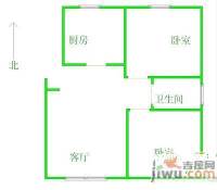 智居园2室2厅1卫118㎡户型图