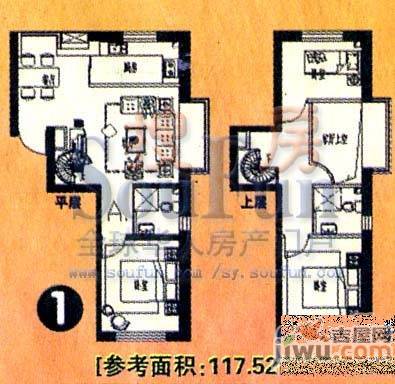 四季嘉园3室2厅1卫115㎡户型图