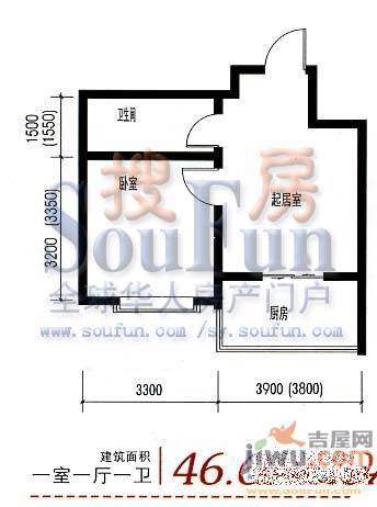 梅江世纪城2室2厅1卫90.1㎡户型图