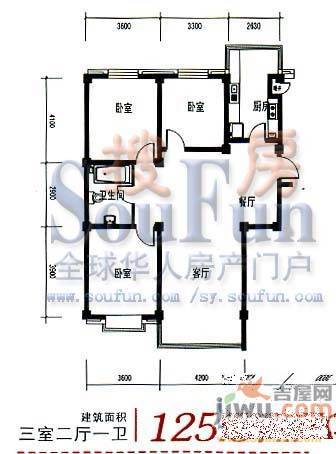 梅江世纪城2室2厅1卫90.1㎡户型图