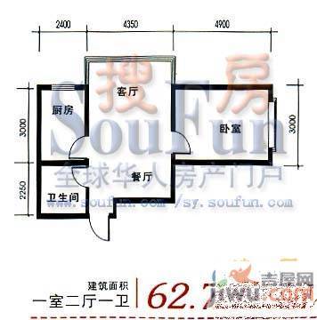 梅江世纪城2室2厅1卫90.1㎡户型图