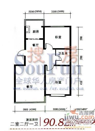 梅江世纪城2室2厅1卫90.1㎡户型图