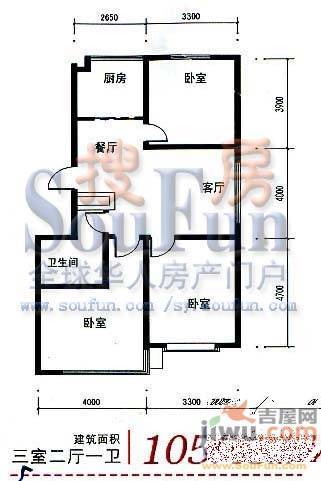 梅江世纪城2室2厅1卫90.1㎡户型图