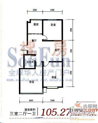 梅江世纪城2室2厅1卫90.1㎡户型图