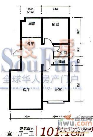 梅江世纪城2室2厅1卫90.1㎡户型图