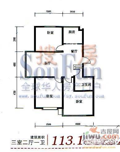 梅江世纪城2室2厅1卫90.1㎡户型图