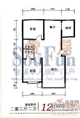 梅江世纪城2室2厅1卫90.1㎡户型图