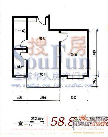 梅江世纪城2室2厅1卫90.1㎡户型图