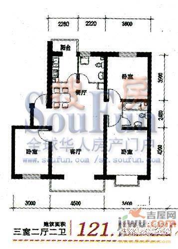 梅江世纪城2室2厅1卫90.1㎡户型图