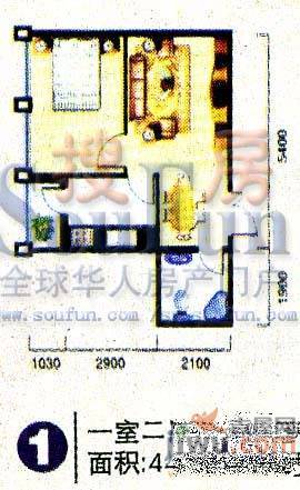 阳光维也纳2室2厅1卫100.7㎡户型图